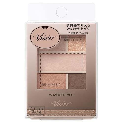 ヴィセ ダブル ムード アイズ BE-7 ( 4.8g )/ VISEE(ヴィセ) : 爽快