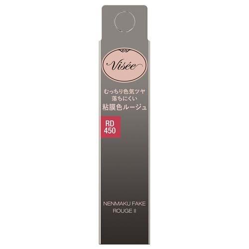 ヴィセ　VISEE　ネンマクフェイクルージュ12本セット ヴィセ ネンマクフェイク ルージュの人気色は？ 話題の“粘膜リップ