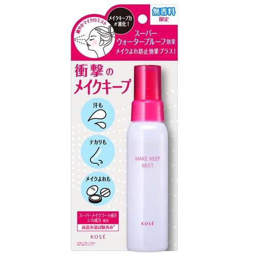 企画品)メイク キープ ミスト EX + 無香料 ( 80ml )/ コーセーコスメ