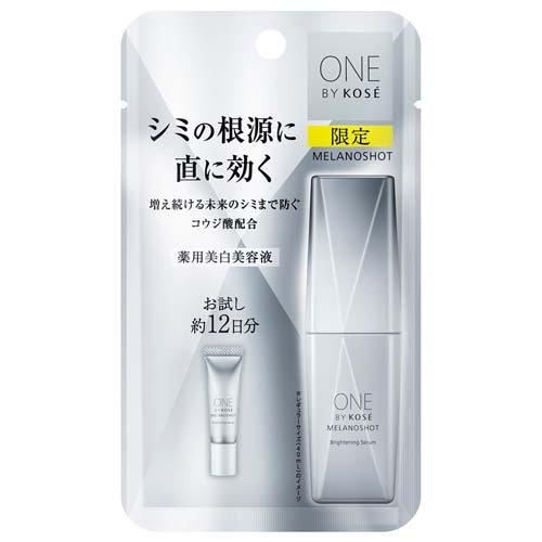 ONE BY KOSE ワンバイコーセー メラノショット P ミニサイズ ( 10ml