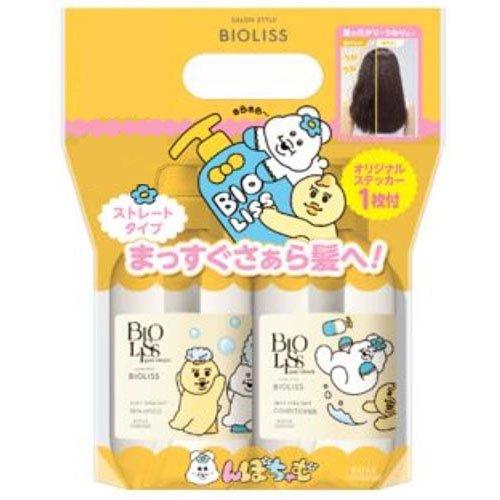 企画品)ビオリス ピュアレタッチ デザイン ポンプペアセット うねさぁ