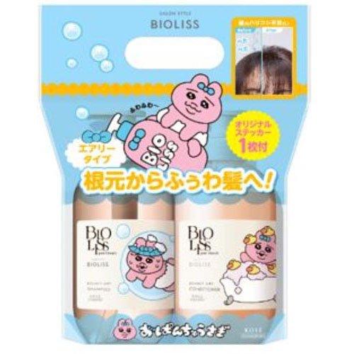 企画品)ビオリス ピュアレタッチ デザイン ポンプペアセット ぺたふぅ