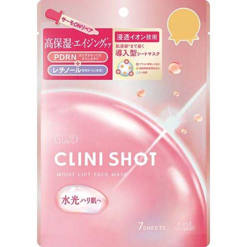 クリアターン クリニショット モイストリフトマスク ( 7枚入 )/ : 爽快