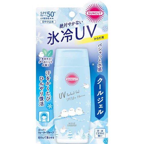企画品)サンカットR パーフェクトUV ジェル クール ( 80g ) : 爽快