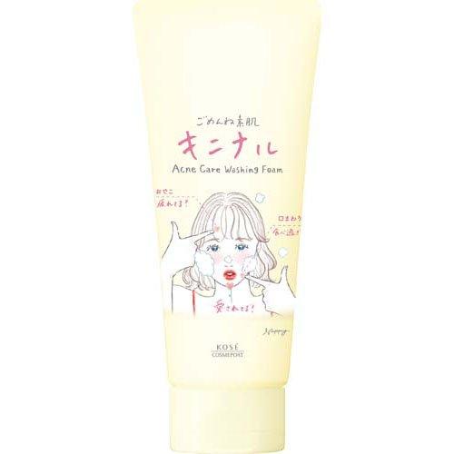 クリアターン ごめんね素肌 キニナル洗顔料 ( 120g ) : 爽快ドラッグ