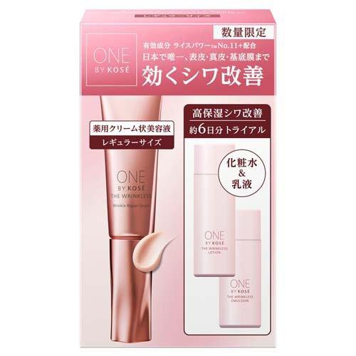 企画品)ONE BY KOSE (ワンバイコーセー) ザ リンクレス W レギュラー