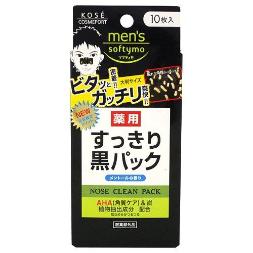 メンズソフティモ 角栓すっきり黒パック ( 10枚入 )/ : 爽快ドラッグ
