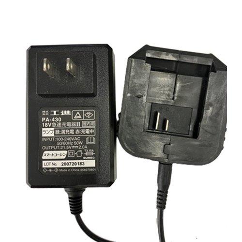 充電式チェンソー SCS-1820 0568570 ( 1セット )/ 工進 : 爽快ドラッグ