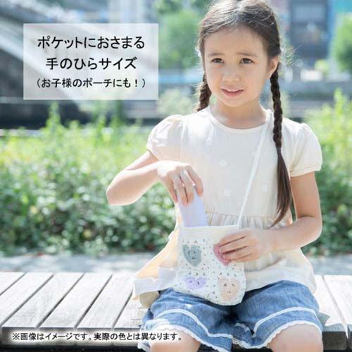ピーコック ミニアイスパック ポケット 氷のう ホワイト ABB-S07 ( 1個