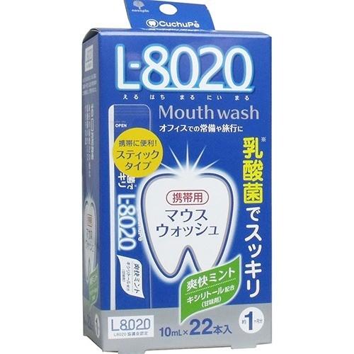 クチュッペ L-8020 マウスウォッシュ 爽快ミント スティック クチュッペ L-8020 マウスウォッシュ 爽快ミント スティック