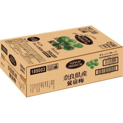 NIPPON PREMIUM 奈良県産鶯宿梅 ( 350ml×24本入 ) : 爽快ドラッグ
