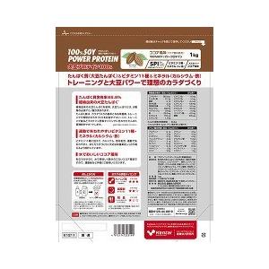 Kentai(ケンタイ) 100％SOY パワープロテイン ココア ( 1kg )/ kentai