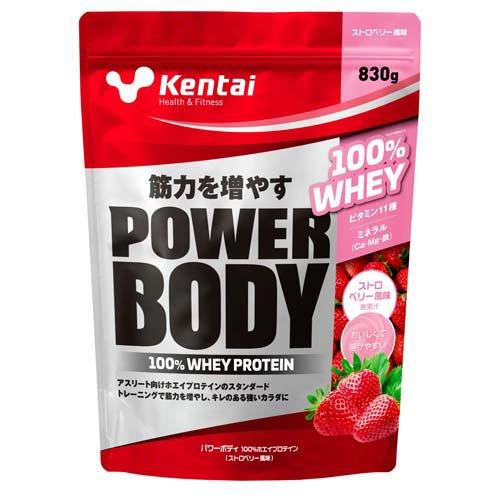 Kentai(ケンタイ) パワーボディ 100％ホエイプロテイン ストロベリー