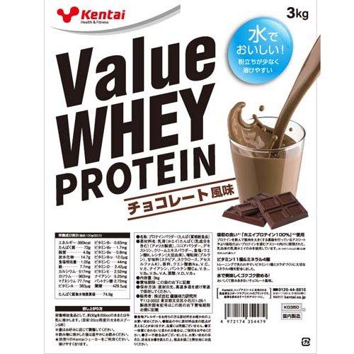 バリューホエイプロテイン チョコレート風味 ( 3kg )/ kentai(ケンタイ