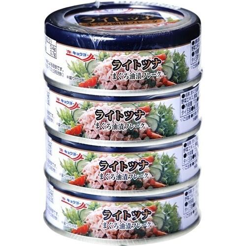 最旬トレンドパンツ ライトツナ まぐろ油漬フレーク 70g 4缶 缶詰 Columbiatools Com