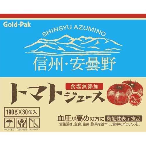 ゴールドパック 信州・安曇野トマトジュース 食塩無添加 ストレート 缶