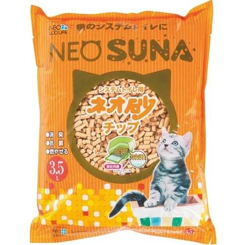 猫砂 システムトイレ用 ネオ砂チップ ( 3.5L )/ ネオ・ルーライフ(NEO Loo LIFE)