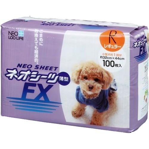 ネオ シーツFXレギュラー ( 100枚入 )/ ネオ・ルーライフ(NEO Loo LIFE
