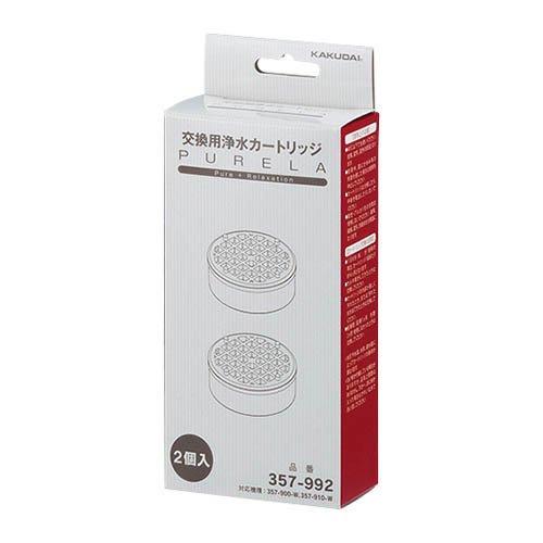 カクダイ PURELA(ピュアラ)・リラージ・ラグリラ用 浄水カートリッジ