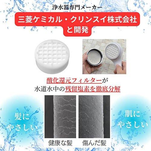 カクダイ PURELA(ピュアラ)・リラージ・ラグリラ用 浄水カートリッジ