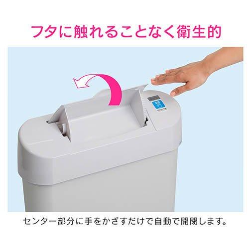 カクダイ GAONA(ガオナ) サニタリーボックス GA-NC001 日本製 ( 1個 )/ GAONA_2