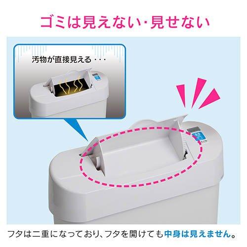 カクダイ GAONA(ガオナ) サニタリーボックス GA-NC001 日本製 ( 1個 )/ GAONA_3