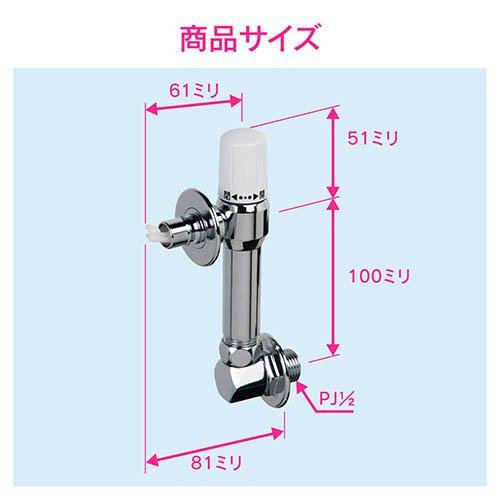 カクダイ GAONA(ガオナ) 洗濯機用水栓(ストッパーつき) GA-LA009 日本