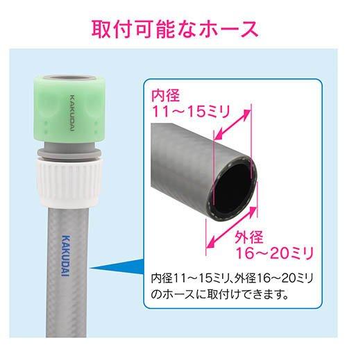 カクダイ 移動水栓柱 ウェールズ 移動水栓柱 ウェールズ ※蛇口付き」 | 《公式》JUICYGARDEN
