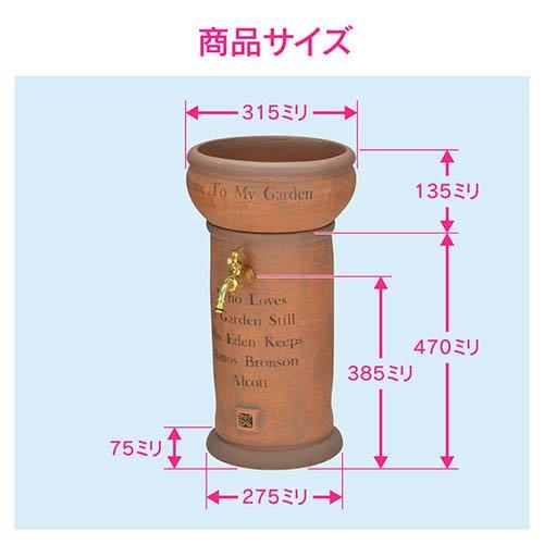 カクダイ GAONA(ガオナ) 移動水栓柱(ウェールズ) GA-RG008 日本製 ( 1