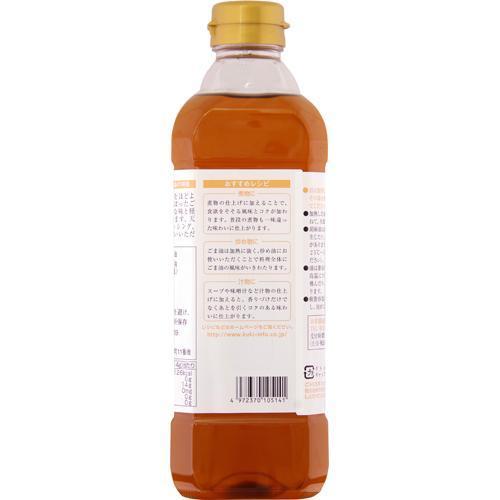九鬼 ヤマシチ 純正胡麻油 ( 600g )/ : 爽快ドラッグ - 通販 九鬼 ヤマシチ 純正胡麻油 ( 600g )/ : 爽快ドラッグ - 通販