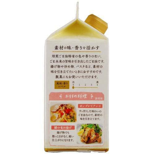 九鬼 太白純正胡麻油 紙パック ( 280g )/ : 爽快ドラッグ - 通販