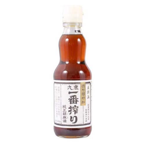煮汁様 ミタニ（食器） 雑煮椀 530ml お椀 蓋付き 朱 黒 食洗機対応