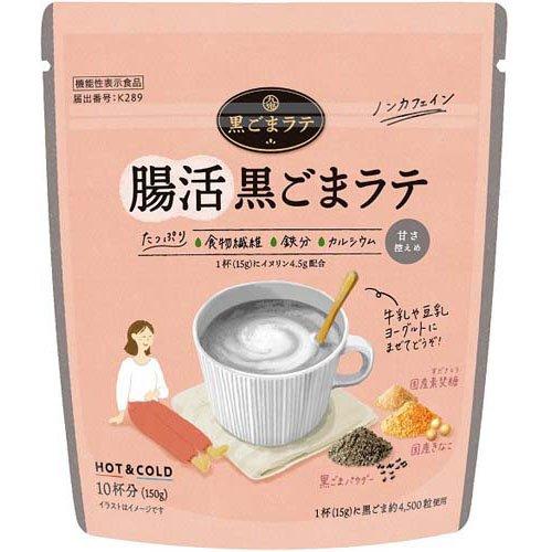 九鬼 腸活黒ごまラテ ( 150g )/ : 爽快ドラッグ - 通販 - Yahoo