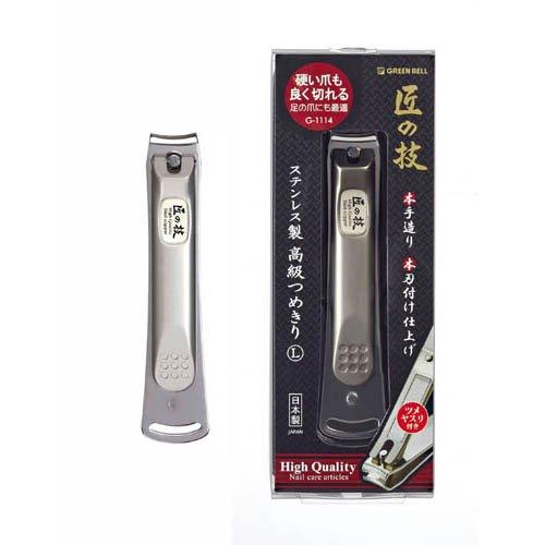 匠の技 ステンレス製 高級つめきり L G-1114 ( 1コ入 )/ : 爽快