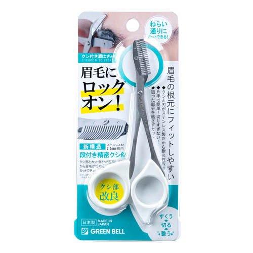 グリーンベル ステンレス製クシ付き眉はさみ ホワイト MI-247 ( 1個