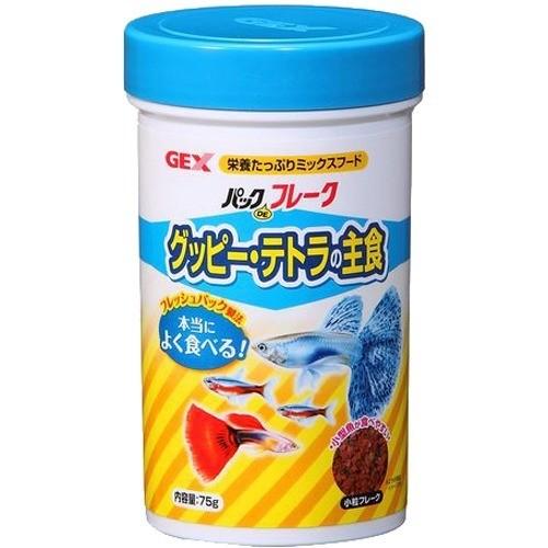 パックDEフレーク グッピー・テトラの主食 ( 75g ) : 爽快ドラッグ