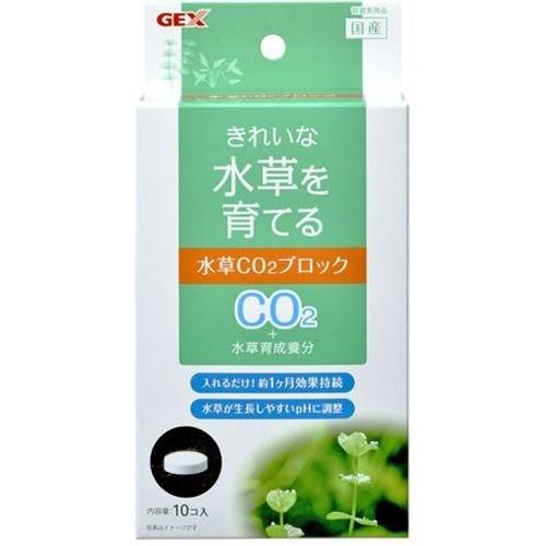 水草一番 CO2タブレット ( 10粒 )｜soukai