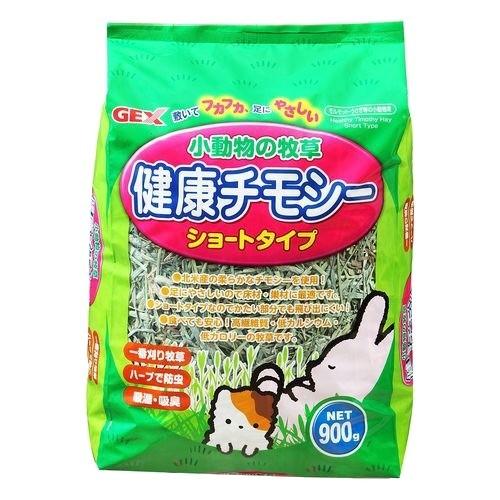 小動物の牧草 健康チモシー ( 900g )/ : 爽快ドラッグ - 通販 - Yahoo