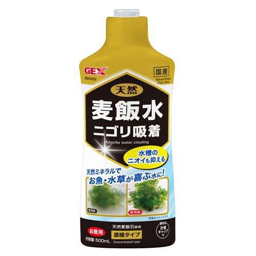 麦飯水 500ml 爽快ドラッグ 通販 Yahoo ショッピング