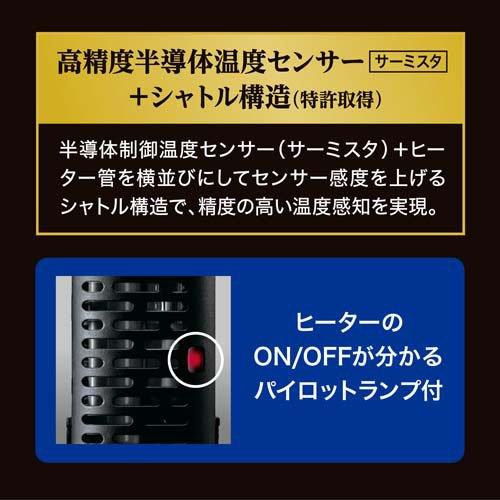 NEWセーフカバー ヒートナビ 160 ( 1コ入 ) : 爽快ドラッグ - 通販