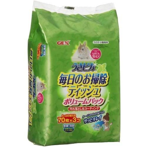 うさピカ 毎日のお掃除ティッシュ ボリュームパック ( 70枚*3コ入