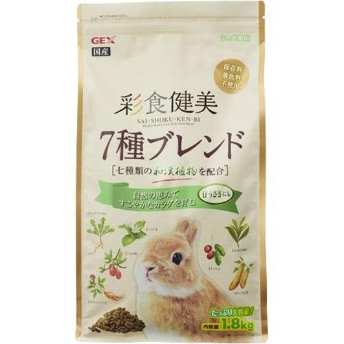 彩食健美 7種ブレンド ( 1.8kg ) : 爽快ドラッグ - 通販 - Yahoo