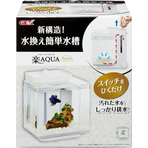 楽アクアスイッチ 1セット 爽快ドラッグ 通販 Yahoo ショッピング