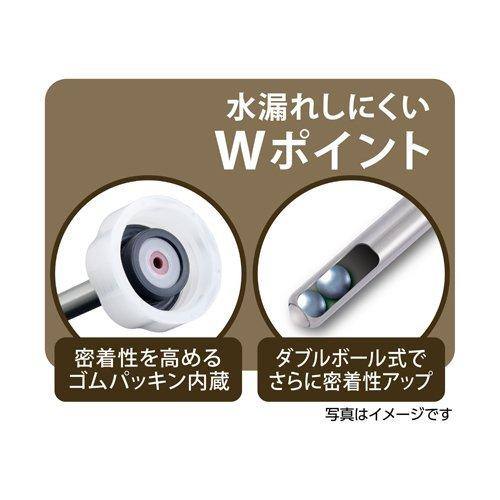 フラットアクアボトル ホワイト 80ml ( 1個 )|soukai|04