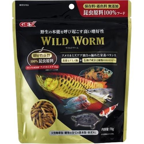 ワイルドワーム 70g 爽快ドラッグ 通販 Yahoo ショッピング