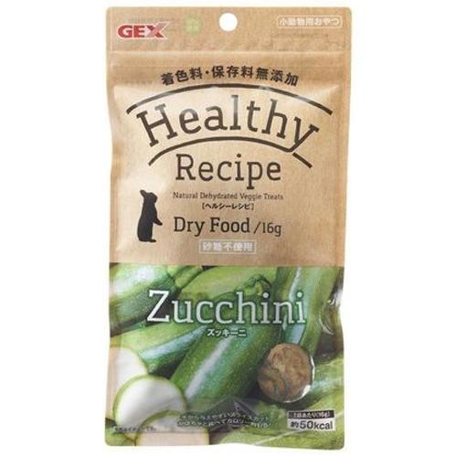 ヘルシーレシピ ズッキーニ 16g ヘルシーレシピ 爽快ドラッグ 通販 Yahoo ショッピング
