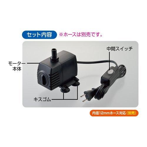 おそうじラクラク 水換えポンプ ( 1セット ) : 爽快ドラッグ - 通販 