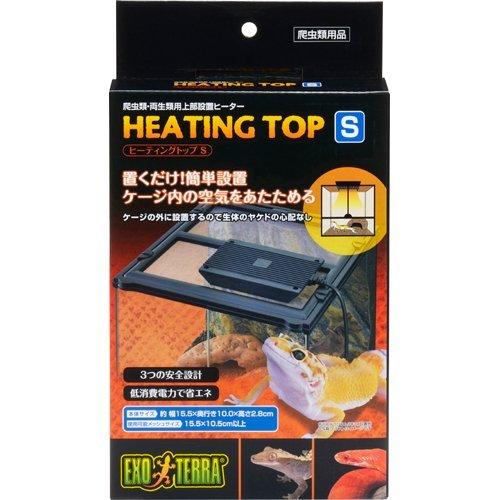 ヒーティングトップ S ( 1個 ) : 爽快ドラッグ - 通販 - Yahoo