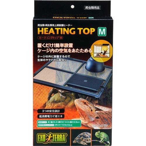 ヒーティングトップ M ( 1個 ) : 爽快ドラッグ - 通販 - Yahoo ヒーティングトップ M ( 1個 ) : 爽快ドラッグ - 通販 - Yahoo