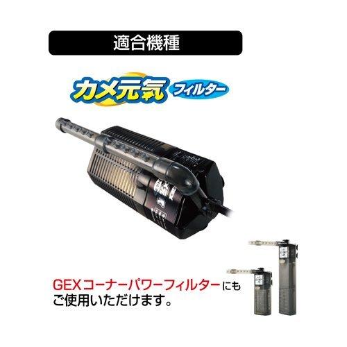 カメ元気フィルター 交換ろ過材 ( 2個入 )/ カメ元気 : 爽快 カメ元気フィルター 交換ろ過材 ( 2個入 )/ カメ元気 : 爽快